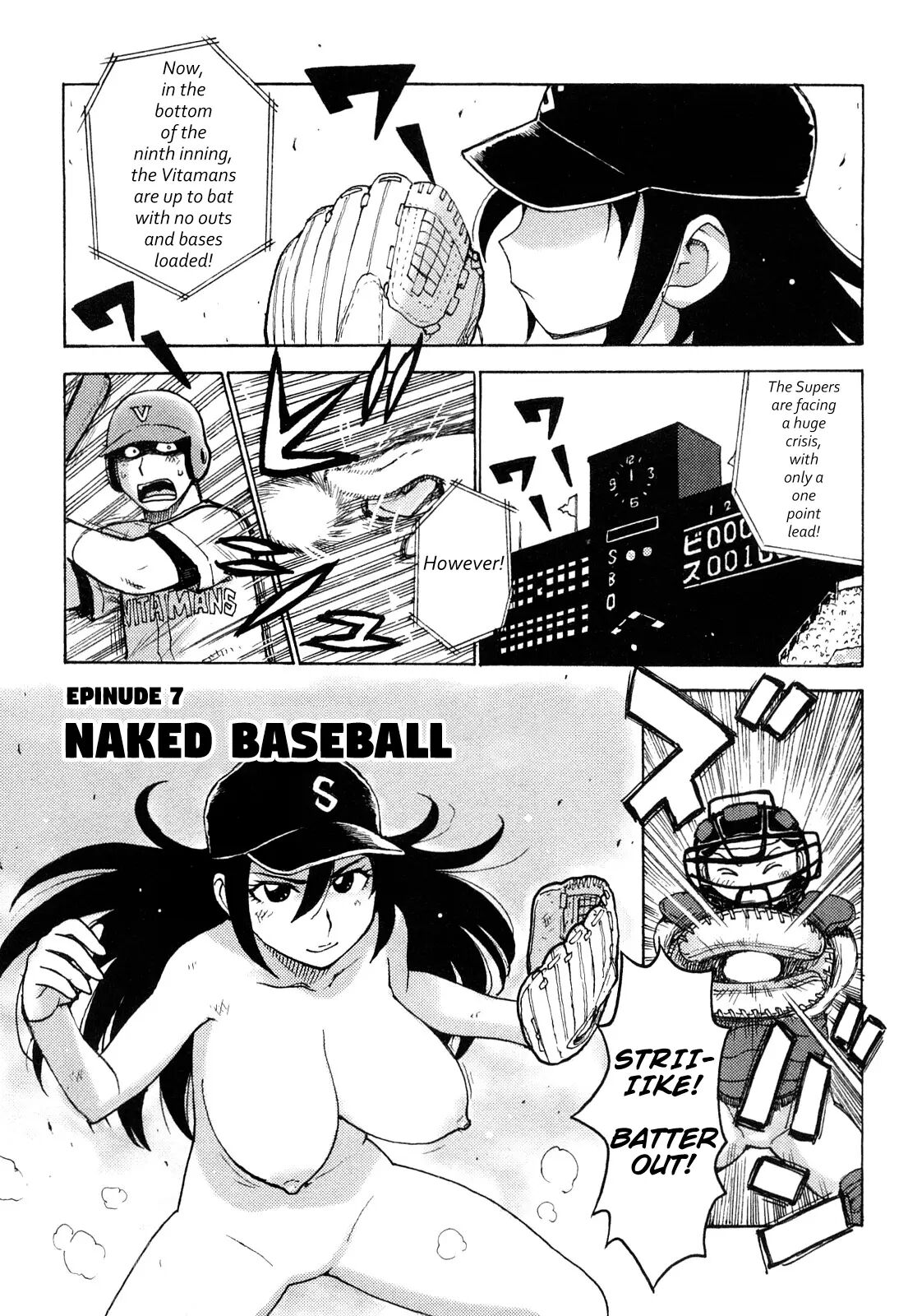 Hadakana Chapter 1000 Page 53